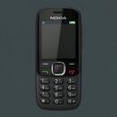Nokia 125 4g 2nd edition: Hmd готовит обновлённый кнопочный телефон Nokia 125 4g 2nd edition: Hmd готовит обновлённый кнопочный телефон